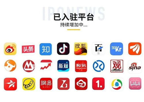 獨(dú)角獸早報(bào) 北交所完成第二次全網(wǎng)測試 聯(lián)想回應(yīng)撤回科創(chuàng)板上市申請 沙特將迎阿美以來最大規(guī)模本土ipo