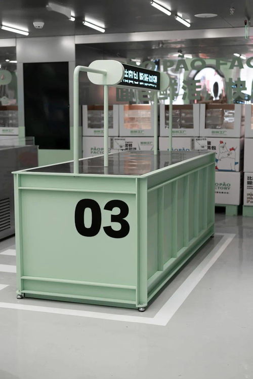 麥都膨化工廠來(lái)襲 工業(yè)風(fēng)的設(shè)計(jì)空間里處處暗藏細(xì)節(jié)