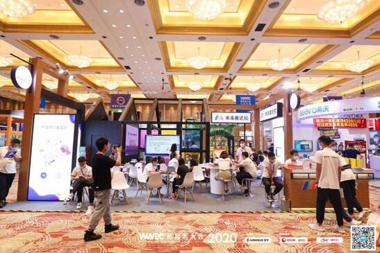 云逛展帶來非凡體驗,第七屆nepex教育產(chǎn)品博覽會盛大開幕