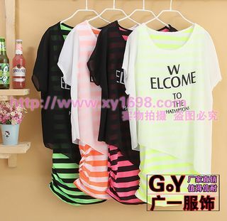 溫州夏季便宜的服裝批發(fā)廣州夏季新款的女裝批發(fā)夏季服裝批發(fā)_ 溫州夏季便宜的服裝批發(fā)廣州夏季新款的女裝批發(fā)夏季服裝批發(fā)品牌_ 溫州夏季便宜的服裝批發(fā)廣州夏季新款的女裝批發(fā)夏季服裝批發(fā)批發(fā)價(jià)格_ 溫州夏季便宜的服裝批發(fā)廣州夏季新款的女裝批發(fā)夏季服裝批發(fā)產(chǎn)品樣品圖片|庫(kù)存尾貨信息(第一頁(yè))_中國(guó)服裝網(wǎng)