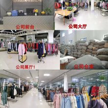 【2019跨境爆款女裝 河南 南陽路服裝批發(fā)市場 河南商丘光彩大市場 元通紡織城 錦榮商貿(mào)城 地圖片】2019跨境爆款女裝 河南 南陽路服裝批發(fā)市場 河南商丘光彩大市場 元通紡織城 錦榮商貿(mào)城 地圖片大全